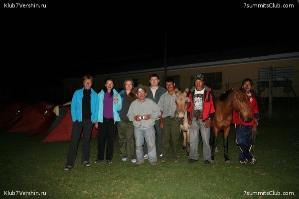 ���� �����, ���� 18