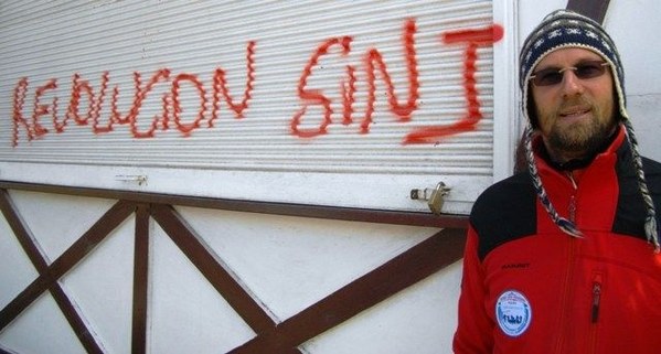 ����������. ��������� �����, ���� 7