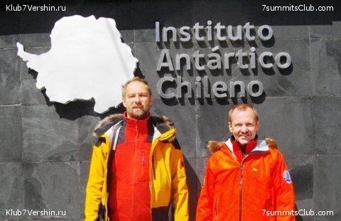 ����������. ��������� �����, ���� 21