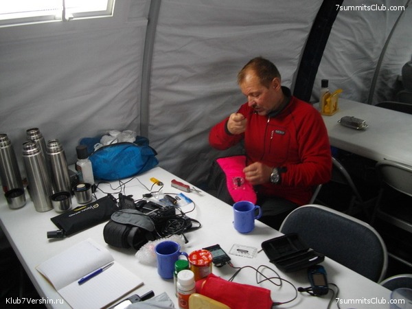 ����������. ��������� �����, ���� 54