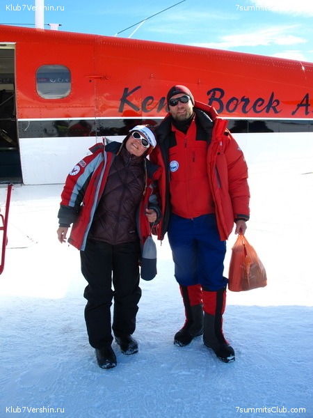 ����������. ��������� �����, ���� 205