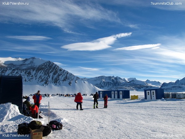 ����������. ��������� �����, ���� 56