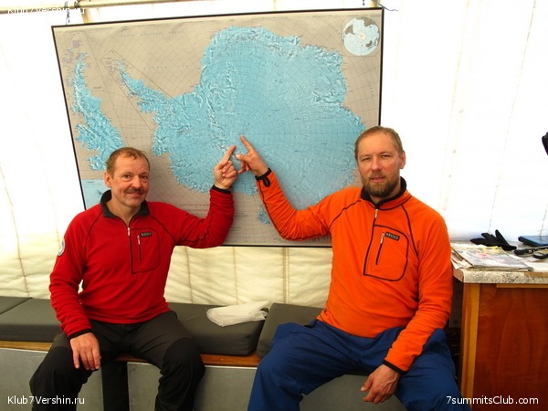 ����������. ��������� �����, ���� 57