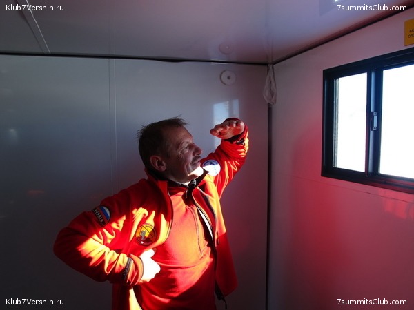 ����������. ��������� �����, ���� 62