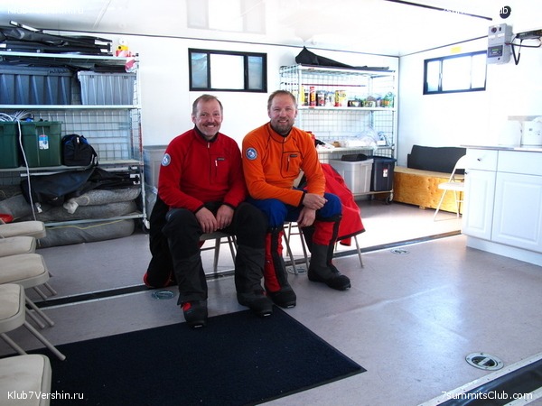 ����������. ��������� �����, ���� 67