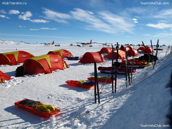 ����������. ��������� �����, ���� 69