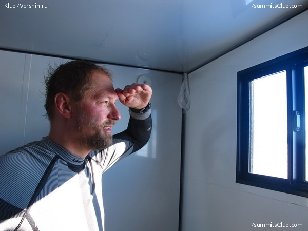 ����������. ��������� �����, ���� 72