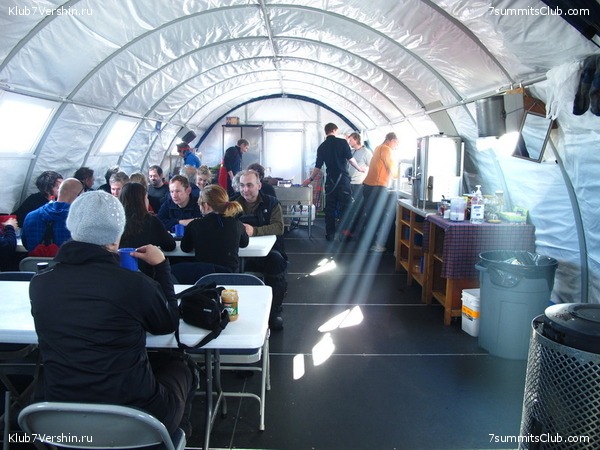 ����������. ��������� �����, ���� 73