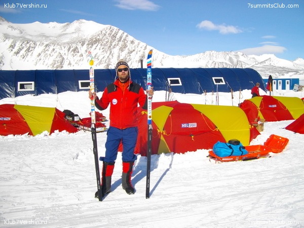 ����������. ��������� �����, ���� 74