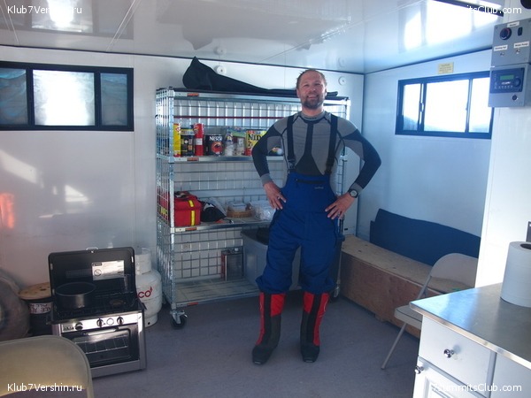 ����������. ��������� �����, ���� 76