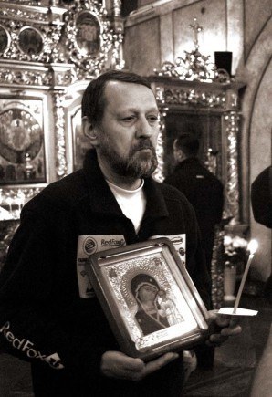 �2 - ������� � �������, ���� 70