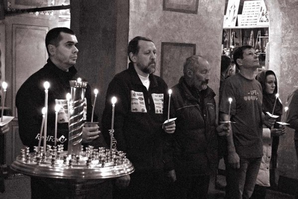 �2 - ������� � �������, ���� 21