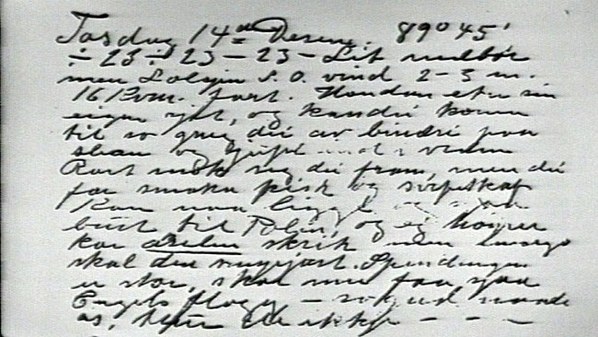 ����������. ��������� �����, ���� 13