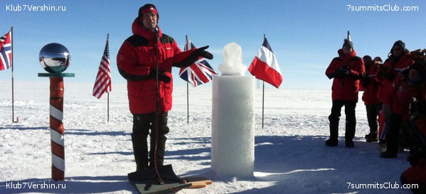 ����������. ��������� �����, ���� 6