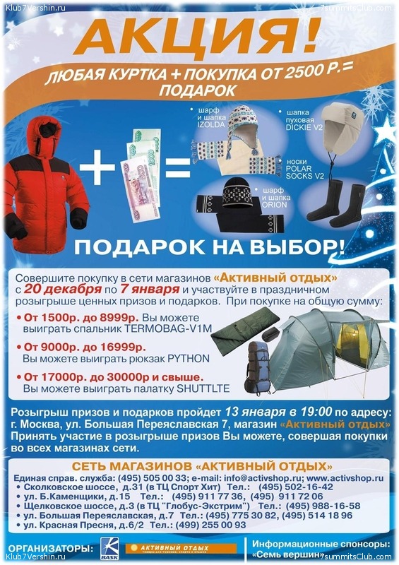 ������� ������� ����������� �����, ���� 174