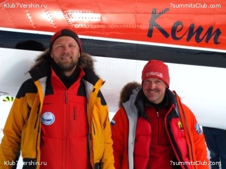 ����������. ��������� �����, ���� 83