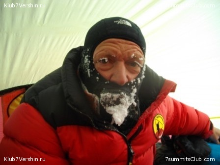 ����������. ��������� �����, ���� 84