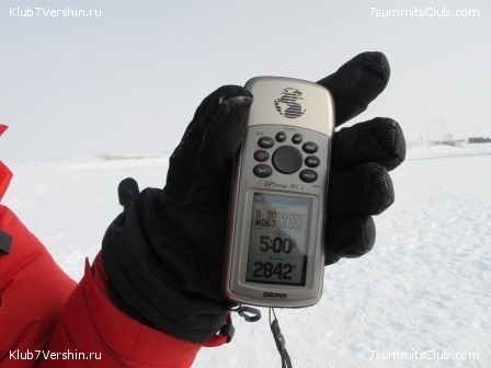 ����������. ��������� �����, ���� 85