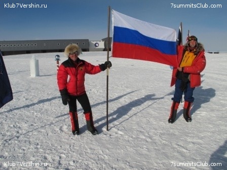 ����������. ��������� �����, ���� 86