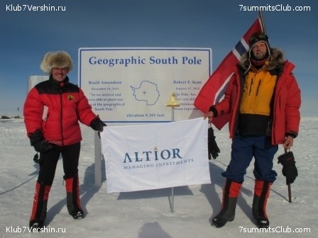 ����������. ��������� �����, ���� 87