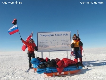 ����������. ��������� �����, ���� 88