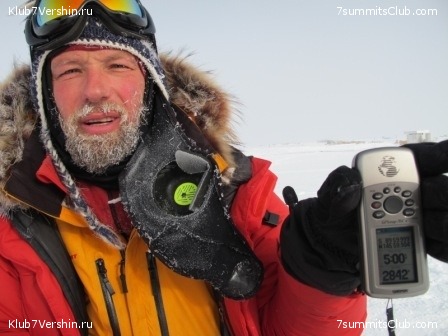 ����������. ��������� �����, ���� 90