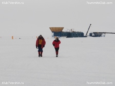 ����������. ��������� �����, ���� 93