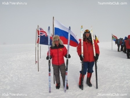 ����������. ��������� �����, ���� 94