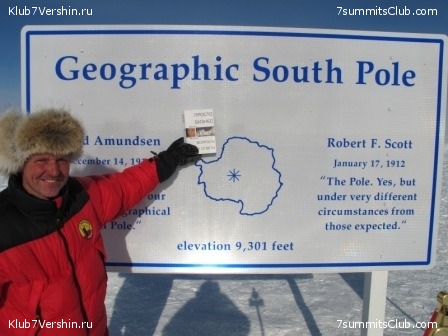 ����������. ��������� �����, ���� 95