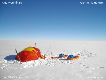 ����������. ��������� �����, ���� 96