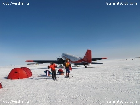 ����������. ��������� �����, ���� 97