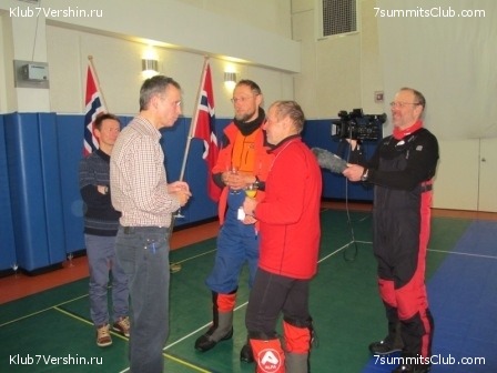 ����������. ��������� �����, ���� 99