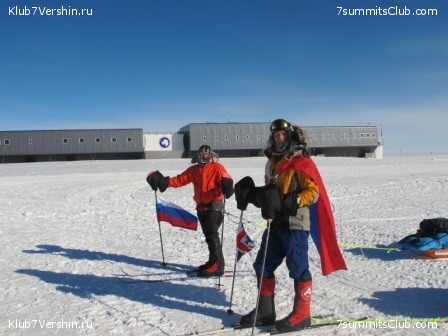 ����������. ��������� �����, ���� 100