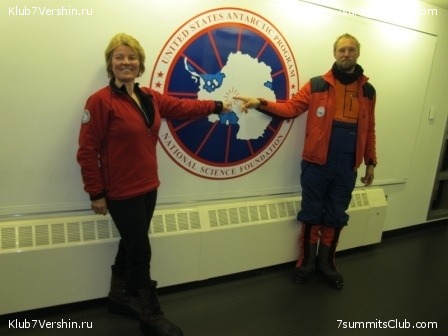 ����������. ��������� �����, ���� 101