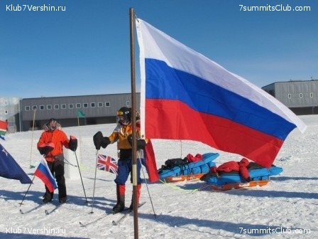 ����������. ��������� �����, ���� 105