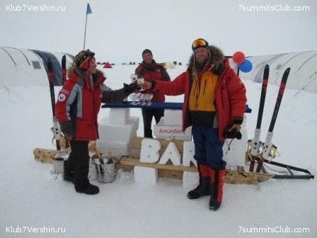 ����������. ��������� �����, ���� 118