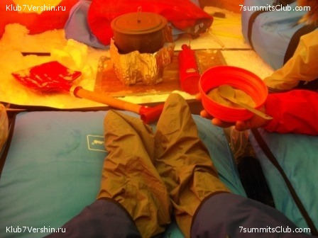 ����������. ��������� �����, ���� 132