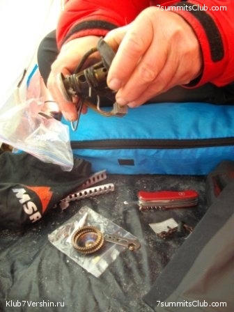 ����������. ��������� �����, ���� 217