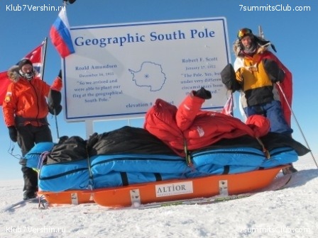 ����������. ��������� �����, ���� 144