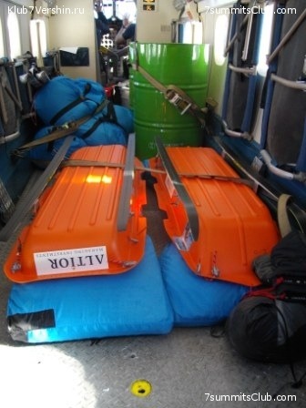 ����������. ��������� �����, ���� 218