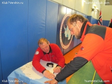 ����������. ��������� �����, ���� 156