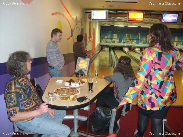 ������� ������� ����������� �����, ���� 61