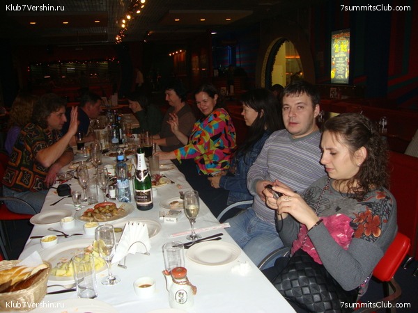 ������� ������� ����������� �����, ���� 63