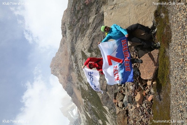 ���������, ���� 17