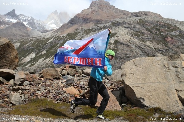 ���������, ���� 19