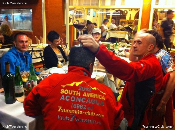 00-��������� �������, ���� 29