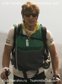 ��������� �����