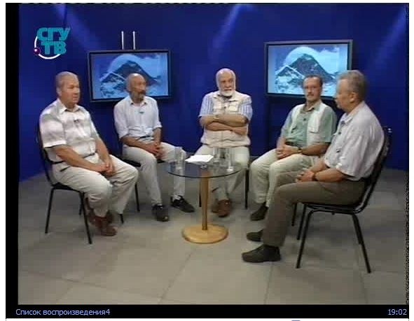 ����� ������� � ������ ����� 7 ������, ���� 35