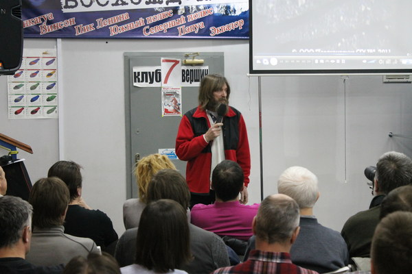 ����� ������� � ������ ����� 7 ������, ���� 4