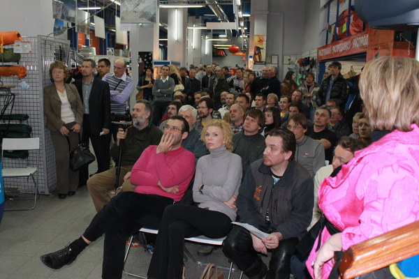 ����� ������� � ������ ����� 7 ������, ���� 6